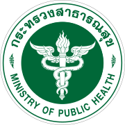 MOH Thailand